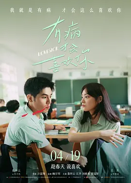 综合88
